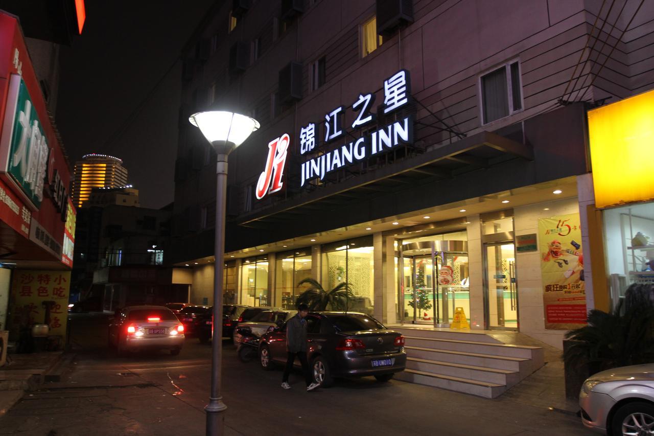 Jinjiang Inn Wuxi Zhongshan Road Babaiban Zewnętrze zdjęcie